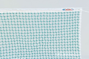 Tenisová síť rozměr 12,72 x 1,07m, zelená_obr2